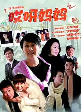 《野模㊙️精品》生活所迫北漂艺校毕业生【英子】无奈下海宾馆大尺度私拍女体绳艺SM滴蜡，摄影师加价无套啪啪貌似内射 [348P 1V/451MB]